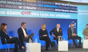 Απευθείας το προσυνέδριο της ΝΔ στο Ηράκλειο με την παρουσία Μητσοτάκη, τι αναφορές γίνονται από τους υπουργούς (βίντεο-φωτογραφίες)