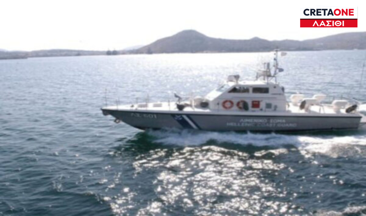 Επείγουσα διακομιδή 36χρονου άνδρα από την Κάσο στο λιμάνι της Σητείας