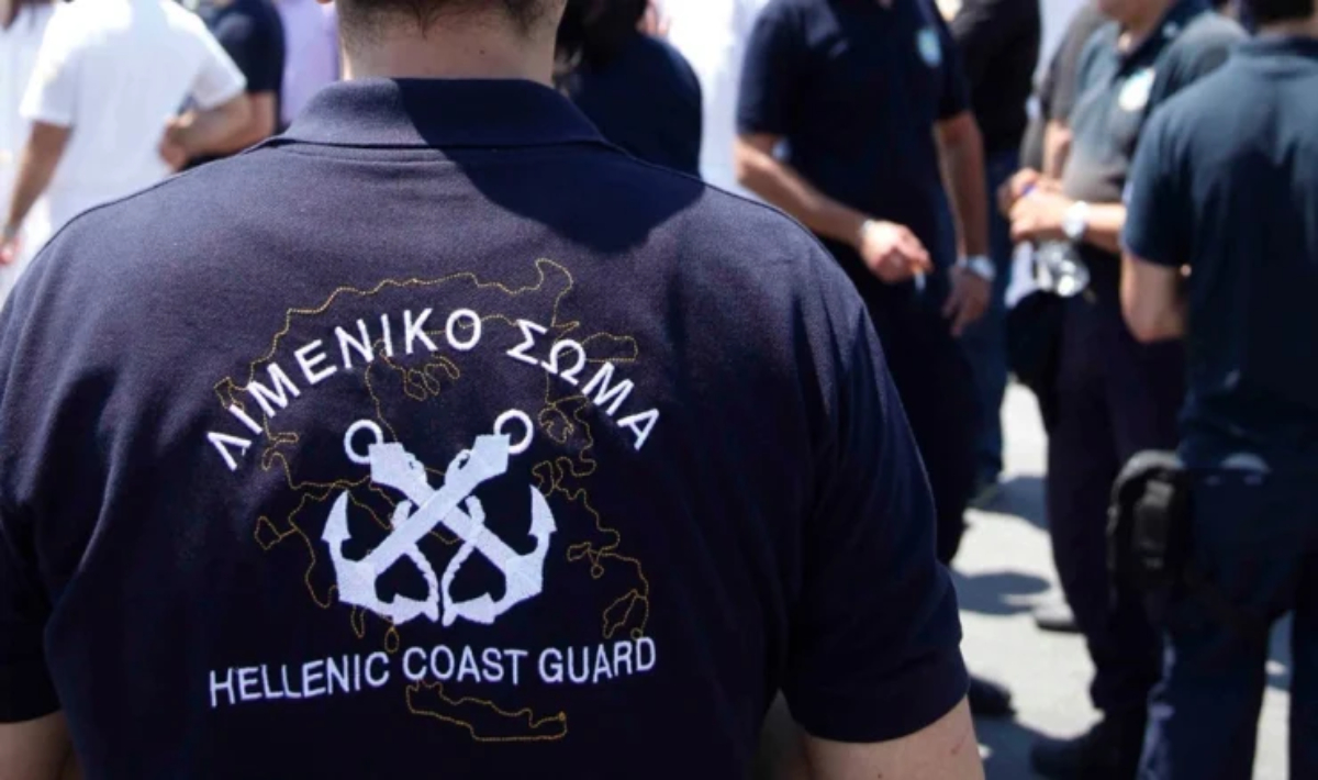 Κρήτη: Αναρτήθηκε η προκήρυξη για κατάταξη στο λιμενικό σώμα – 39 οι θέσεις