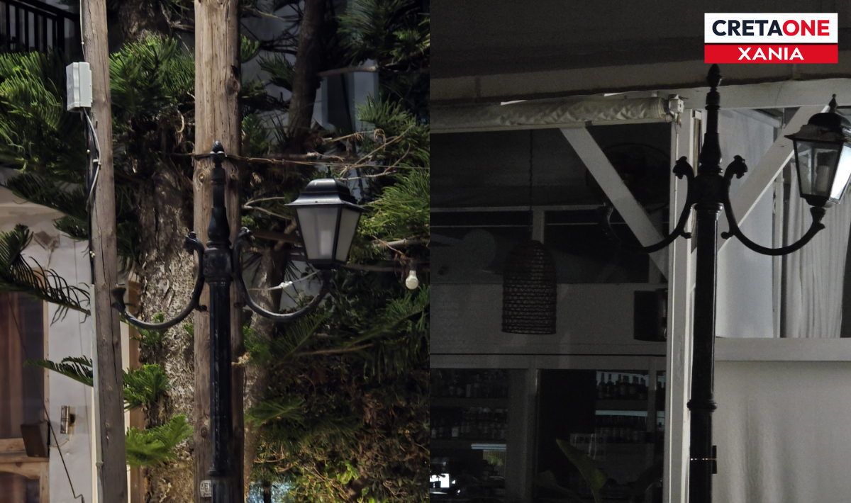 Χανιά: Αγανακτισμένοι οι πολίτες για τον δημοτικό φωτισμό –  Εικόνες που θυμίζουν… «βομβαρδισμένο χωριό στον Λίβανο»