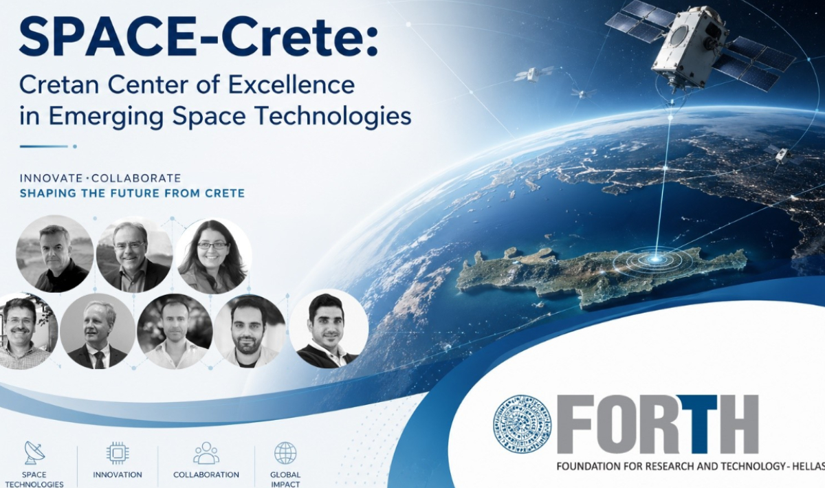 Η Κρήτη Κοιτά τα Άστρα: Το έργο SPACE-Crete, με συντονιστή το ΙΤΕ, κατακτά Ευρωπαϊκή Χρηματοδότηση Αριστείας