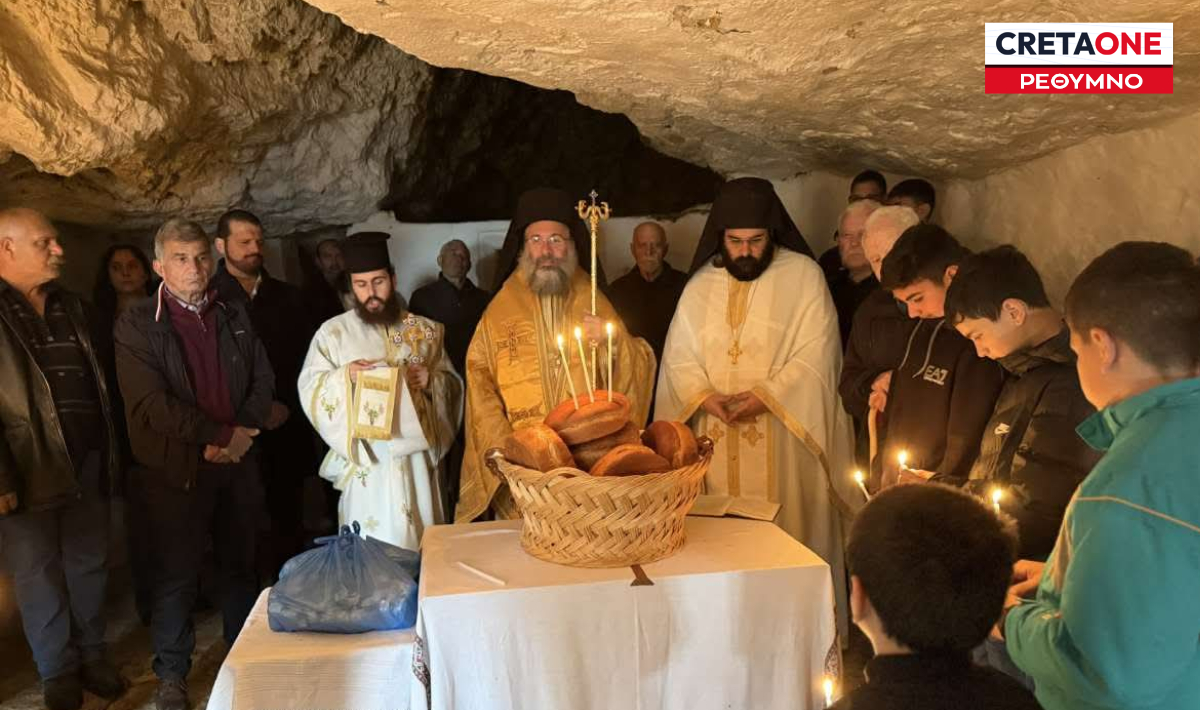 Ρέθυμνο: Αρχιερατική Θεία Λειτουργία στον Άγιο Αντώνιο στο Βένι