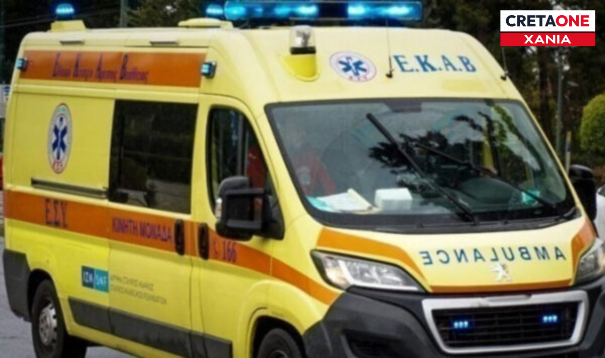 Σοβαρό τροχαίο στα Χανιά – Ένα άτομο στο νοσοκομείο (φωτογραφίες)