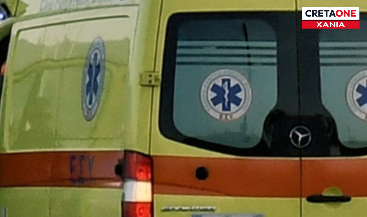 ΕΚΑΒ Χανίων: Παραιτείται ο μοναδικός γιατρός της υπηρεσίας