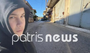 Νεκρός 13χρονος που οδηγούσε πατίνι και συγκρούστηκε με ΙΧ