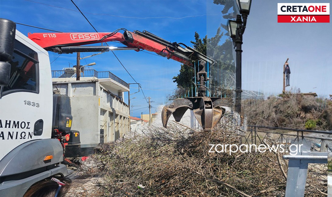 Χανιά: Σε επιφυλακή Δήμος και ΕΛ.ΑΣ. για την Ανάσταση – Μαζεύουν κλαδιά από τις γειτονιές