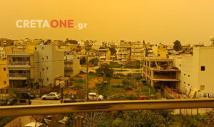 Ηράκλειο σε «κλοιό» σκόνης: Λουκέτο στα εσπερινά σχολεία και ματαιώσεις εκδηλώσεων