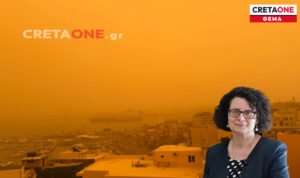 Κανακίδου: Στα 4.000 μικρογραμμάρια έφτασε η ποσότητα σκονης -«Στα πιο έντονα που έχουν καταγραφεί στην Κρήτη»