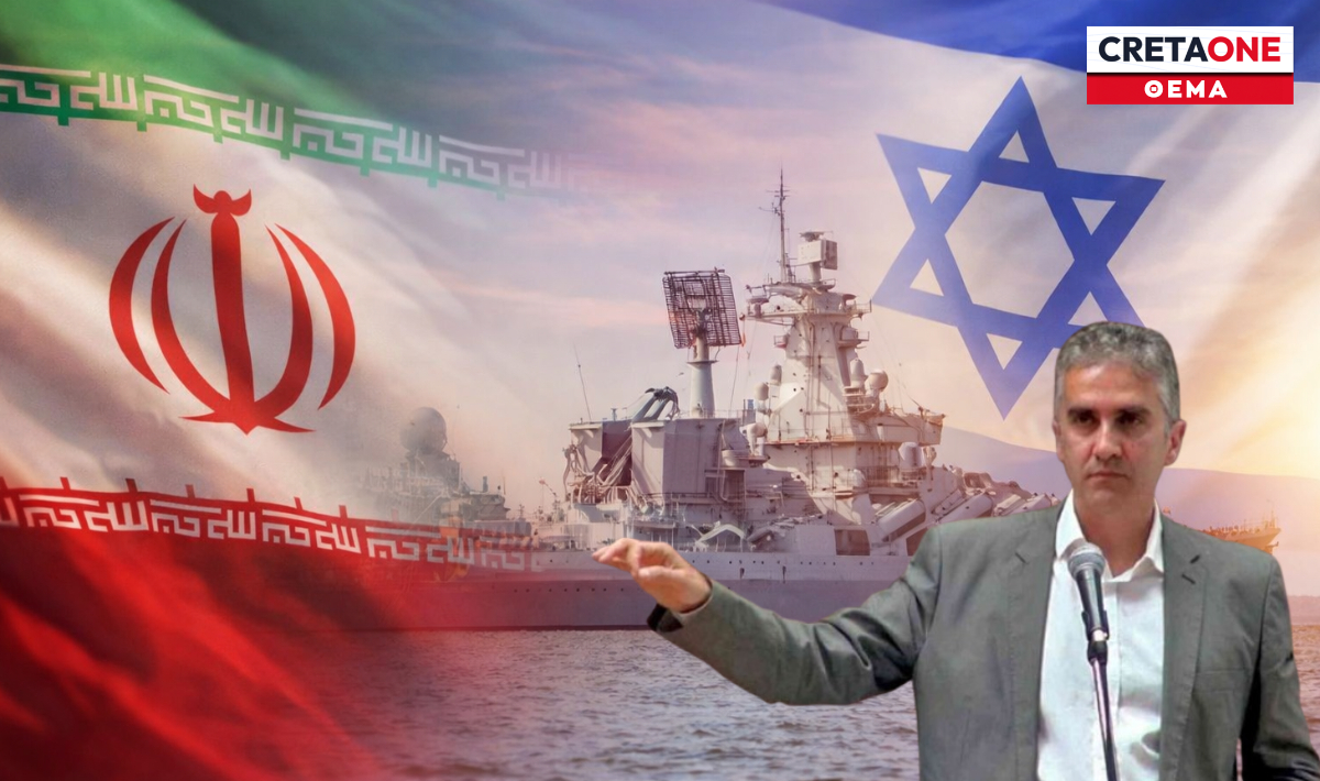 πόλεμος Ιράν Μαλκίδης