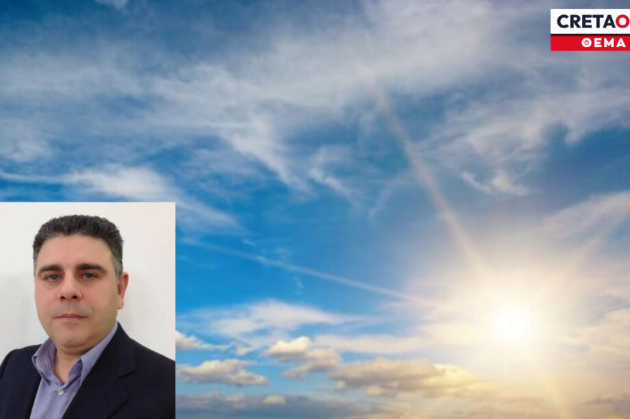 ΚΑΡΑΚΑΤΣΑΝΗΣ