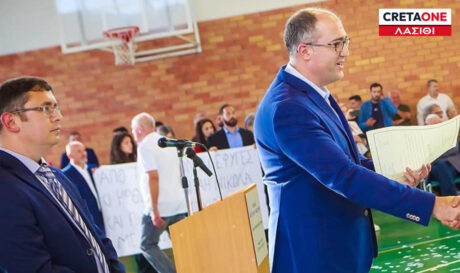 διάκριση καθηγητές Μενεγάκης