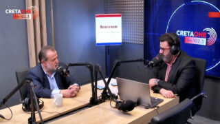 Κεγκέρογλου σεισμός