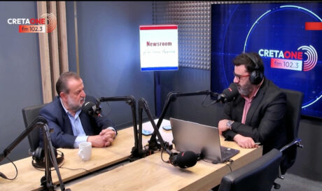 Κεγκέρογλου σεισμός