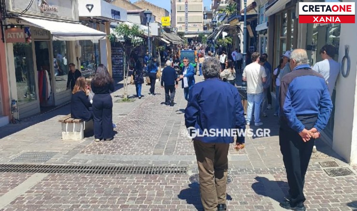 Χανιά: Αυξημένη η κίνηση στο κέντρο της πόλης – Δείτε φωτογραφίες