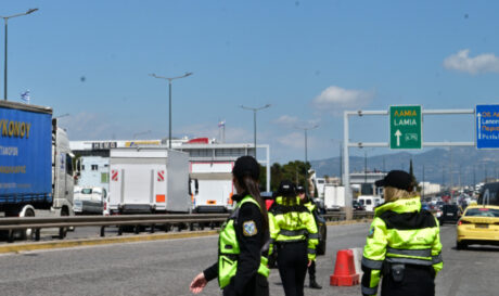 ΚΙΝΗΣΗ ΕΚΔΡΟΜΕΙΣ ΠΑΣΧΑ