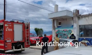 Τραγωδία στην Κόρινθο: Νεκρή γυναίκα μετά από πτώση ταράτσας