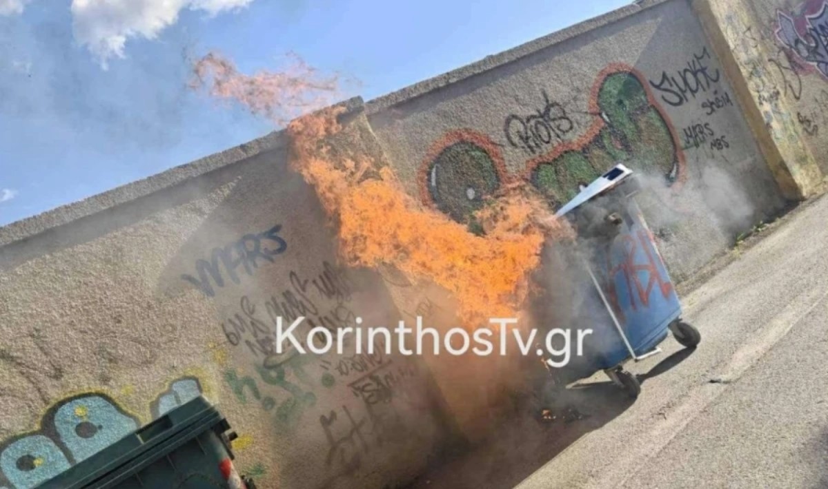 Κόρινθος: Ανήλικος πέταξε κροτίδες σε αστυνομικούς – 3 συλλήψεις (Βίντεο)