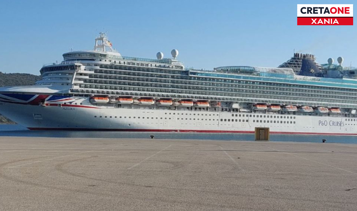 Χανιά: «Πλημμύρισε» η πόλη από τουρίστες – Έφτασε στη Σούδα κρουαζιερόπλοιο με 2910 επιβάτες