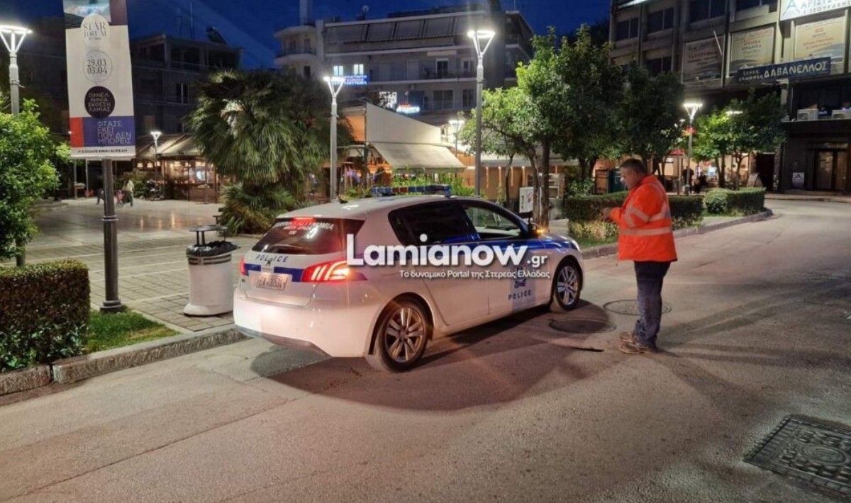 Υποχώρησε το οδόστρωμα σε κεντρικό δρόμο της Λαμίας