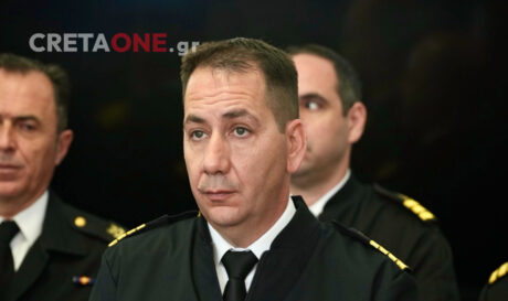Λιμενικός