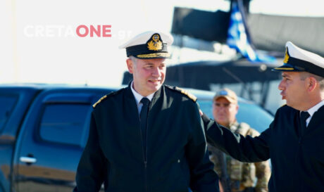 ΛΙΜΕΝΑΡΧΗΣ ΗΡΑΚΛΕΙΟΥ