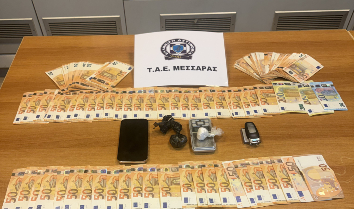 Σύλληψη 25χρονου στο Ηράκλειο για ναρκωτικά – Κατασχέθηκε κοκαΐνη και χρήματα