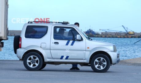 Λιμενικό Σώμα limeniko