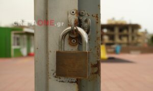 Σχολεία: Πότε επιστρέφουν οι μαθητές στα θρανία