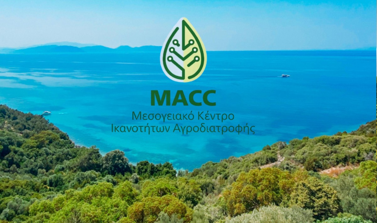 Το MACC «σάρωσε» στην έκθεση «Creta Food & Drink Expo»