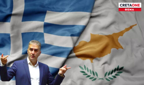 Μαλκίδης Θεοφάνης