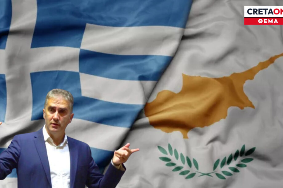 Μαλκίδης Θεοφάνης
