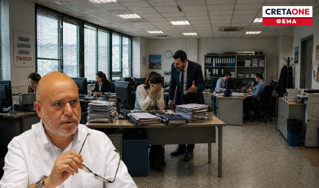 mobbing Γιάννης Μαρινάτος ΑΔΕΔΥ