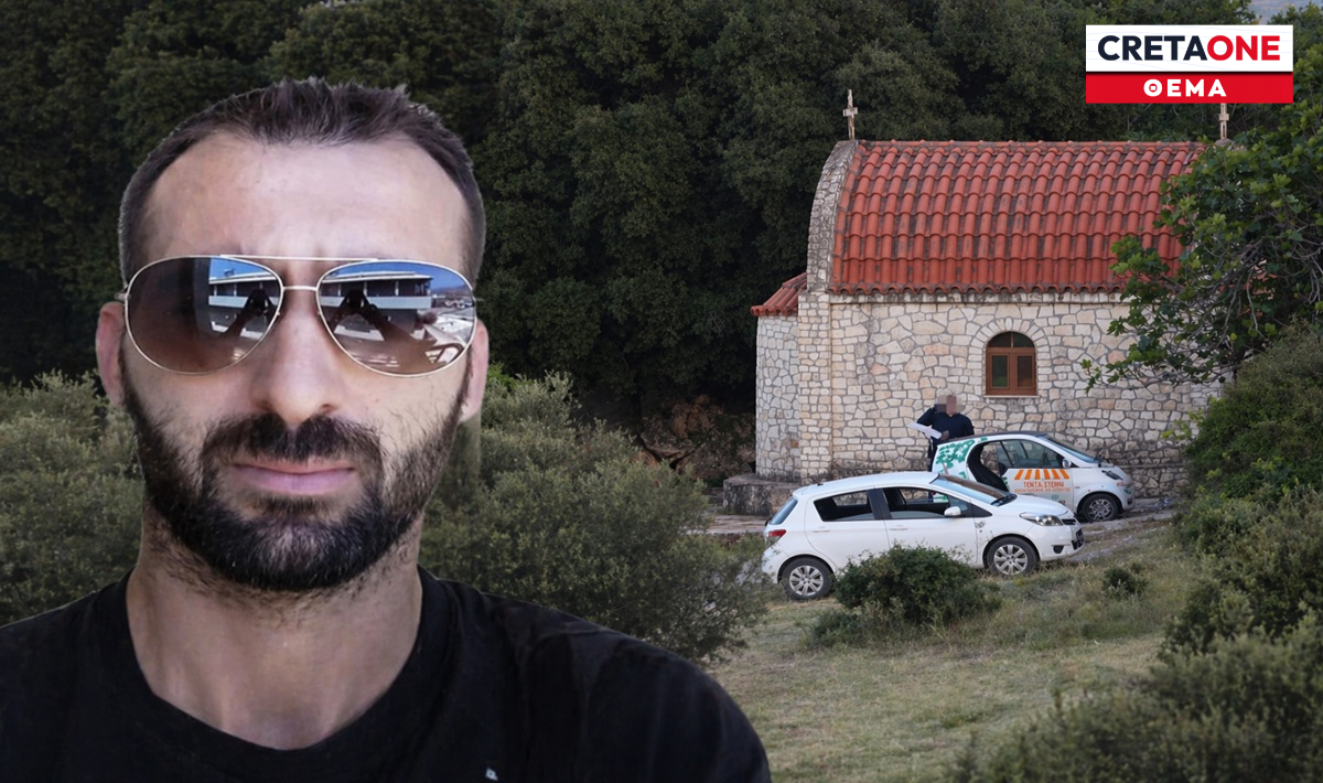 Προηγούμενη καταγγελία για ενδοοικογενειακή βία σε βάρος του κατηγορούμενου για τη δολοφονία της Ελευθερίας Γιακουμάκη