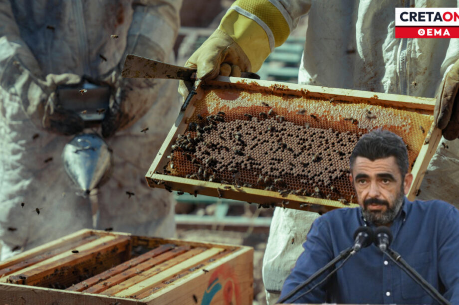 μέλι Κώστας Λεονταράκης CRETAONE