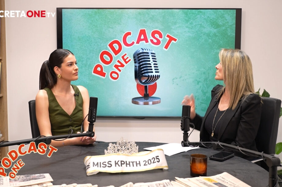 podcast one