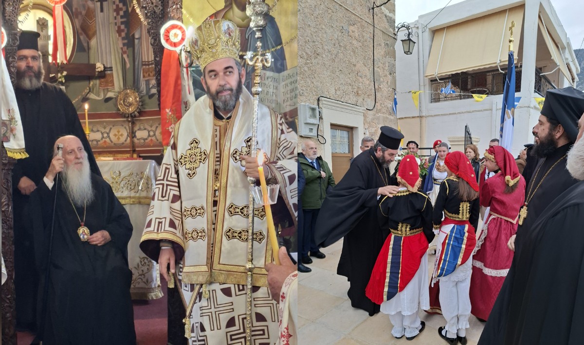 Ρέθυμνο: Επίσημη υποδοχή του Μητροπολίτη Ιωακείμ στο Αμάρι (φωτογραφίες)
