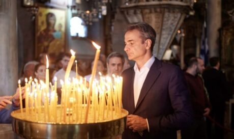 ΜΗΤΣΟΤΑΚΗΣ ΠΑΣΧΑ