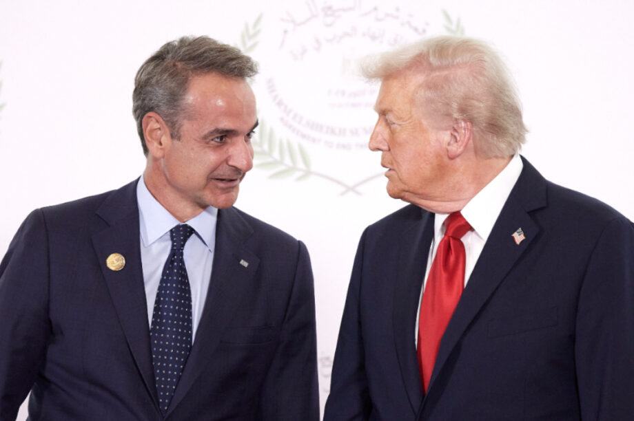 ΜΗΤΣΟΤΑΚΗΣ ΤΡΑΜΠ