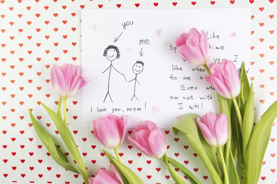 ΓΙΟΡΤΗ ΜΗΤΕΡΑΣ, ΜΗΤΕΡΑ