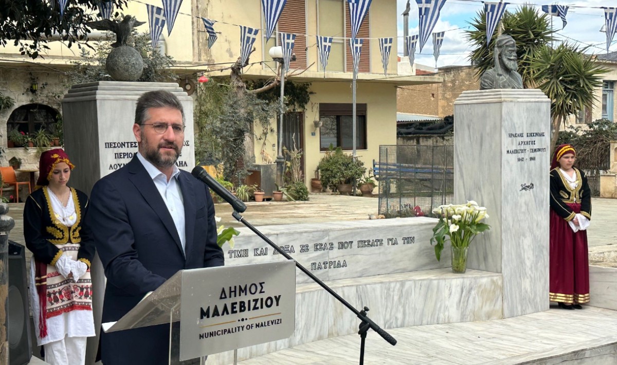 Μποκέας: «Η μνήμη του Ηρακλή Κοκκινίδη δεν είναι απλώς μια αναφορά στο παρελθόν. Είναι ένας καθρέφτης για το παρόν και μια πυξίδα για το μέλλον»