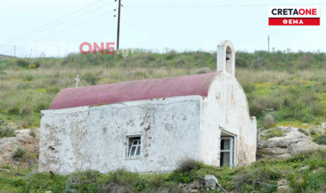 ναός του Αγίου Γεωργίου Καρτερός