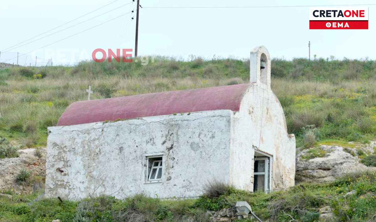 Ηράκλειο: Επαναλειτουργεί μετά από 12 χρόνια ο ιστορικός ναός του Αγίου Γεωργίου!