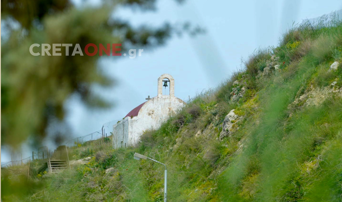 ναός Αγίου Γεωργίου Καρτερός