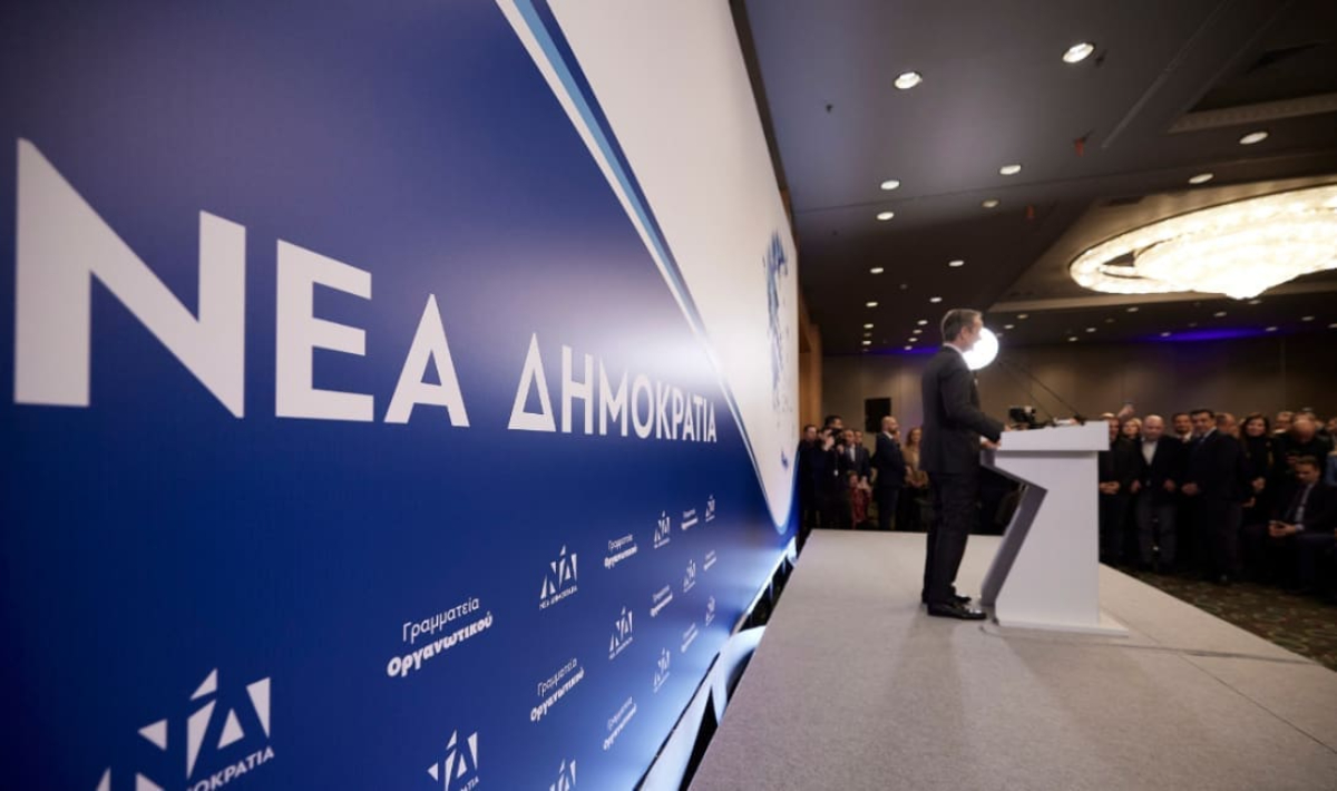 Παρουσία Μητσοτάκη το 4ο προσυνέδριο της Νέας Δημοκρατίας στο Ηράκλειο τη Δευτέρα