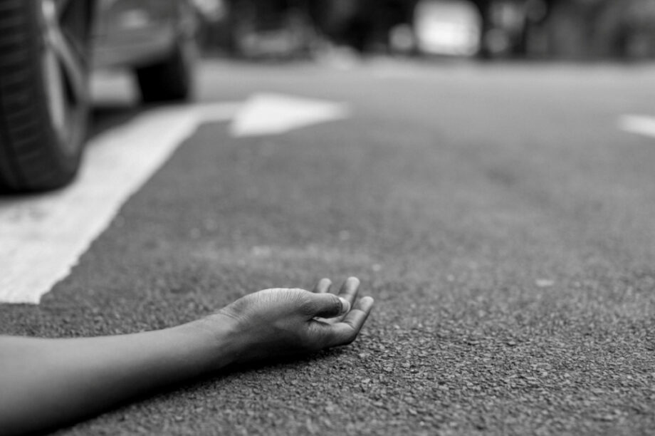 ΝΕΚΡΟΣ ΤΡΑΓΩΔΙΑ