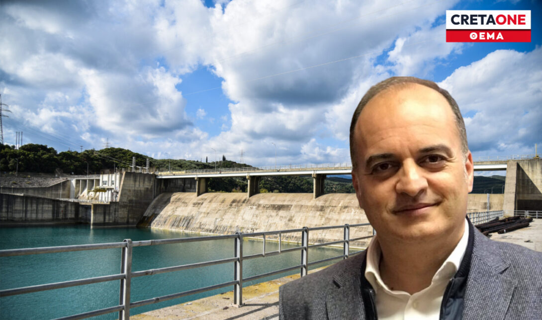 2ος ΒΟΑΚ για το νερό στην Κρήτη