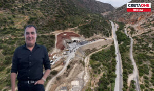 Πιέζουν για τον «στοιχειωμένο» Νότιο Οδικό  Άξονα Κρήτης! Ηχηρά μηνύματα διεκδίκησης από την Ιεράπετρα με πρωτοβουλία του ΤΕΕ/ΤΑΚ