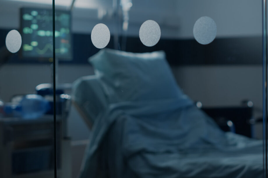 ΝΟΣΟΚΟΜΕΙΟ ΚΛΙΝΙΚΗ