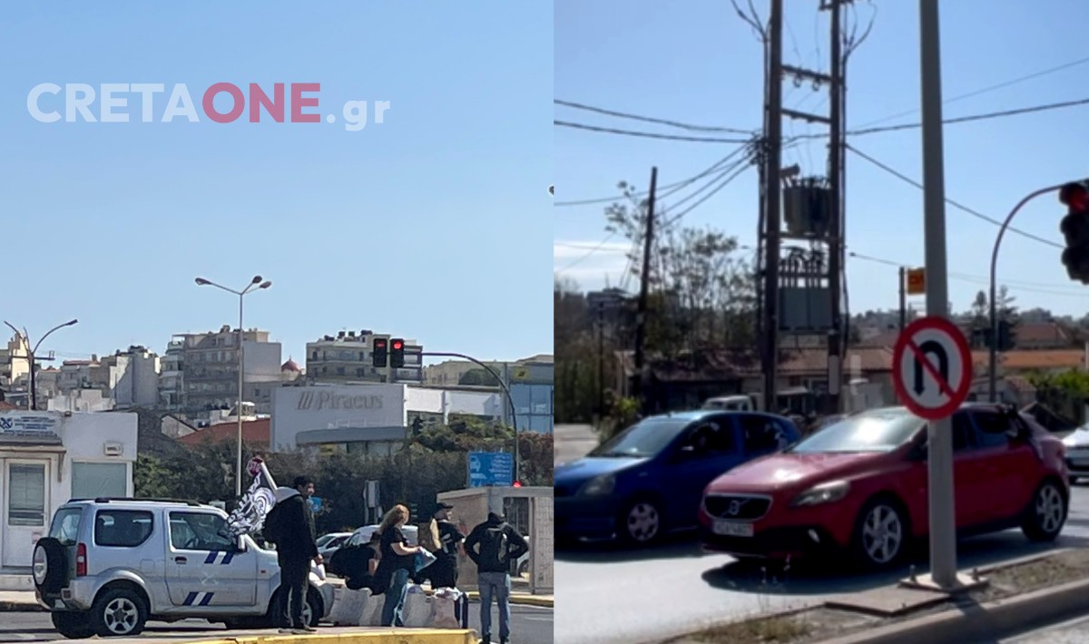 Ηράκλειο: Σε πανηγυρικό κλίμα η επιστροφή των οπαδών του ΟΦΗ στο λιμάνι (βίντεο)