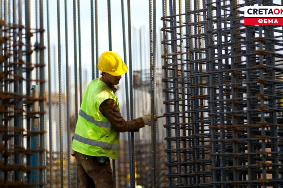 οικοδομικός συνεταιρισμός εφοριακοί